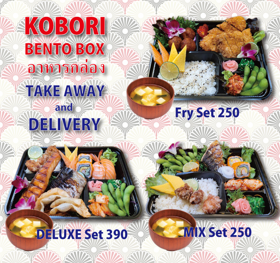 lunch-box-delivery